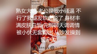 【超美❤️人气反差婊】Chloe✿ 黑丝死水裤大黑牛玩弄调教 精油淫臀血脉喷张 超爽后入蜜穴裹吸 宫口榨精激射中出