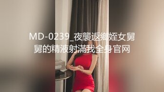 【巨乳肥臀??白虎穴】极品温柔妹妹『九儿』巨乳定制??最新主题新作《晨间游戏》阳台漏出口红插逼 高清1080P原版