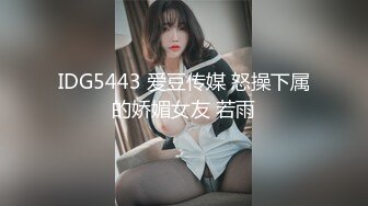 萝莉社 lls-264 爆肏内射上门卖身救父的贫困女孩-小桃酱