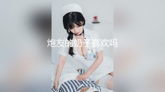 【推油少年】真实良家的寻欢之旅，偷拍人妻约异性SPA，露脸，摸几下就开始发浪，直接亲了上去 (1)