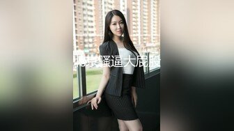 臀控熟女控✅万狼求购P站OnlyFans网红人妻S手【上海熟女猎人】私拍第三弹 定制巨乳骚母G紫薇车震野战乳交 (15)