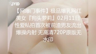 语梦空中瑜伽02