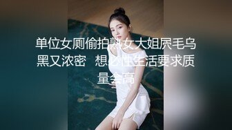 ⚫️⚫️极限生殖器调教！人气御姐FansOne极品网红【Nina】新世纪网黄女神，手脚束缚道具刺激强制高潮喷水~1