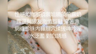 STP29128 皇家华人 RAS-0144《偷干兄弟新婚妻子》兽性大发理智丧失直接侵犯漂亮嫂子