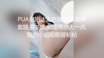 近距离感受后入学妹 听声音都麻了