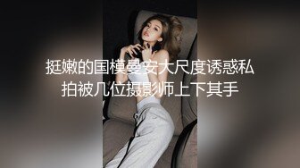 自慰插穴被填的满满当当