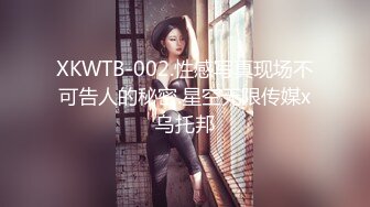 上海网红商务模特儿-咖啡小姐-：OL制服、诱人的妖精，无法抵抗的骚逼自慰 淫声迷人！