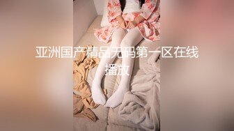 【新片速遞】 专门操熟女约炮的肥猪哥⭐和楼下的杂货店48岁的老板娘勾搭上了⭐完美露脸