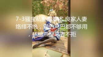 临沂的婷宝哟