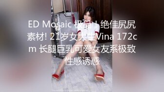 唯美姐姐-SWAG实习女护士-小玲。女性生理结构给柯南上课，温柔细腻的自慰声音，随着高潮声音越来越急喘！