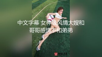 【新片速遞】 ❤️√ 女孩极品小白袜，在搭配这个裙子 这个男的插了几下就射了 经典好女孩，碰见这么个早泄男 