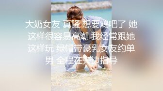 万人求档Onlyfans极品马甲线一字马舞蹈练习生