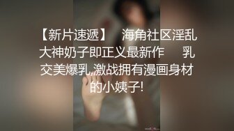 【在线】手机直播美女主播小仙女拿梳子插逼逼自慰秀逼逼很粉嫩不要错过