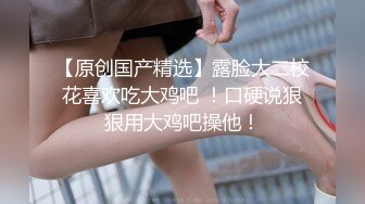 女生日常生活記錄影像 1 (2)