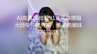 文靜甜美極品美女,神似黃S依,清純無比,笑容很治愈,兩片肥唇十分肥美