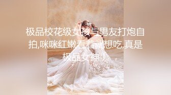 牛仔裤女神，难得露脸，细腰美腿半脱下裤子，手指扣穴水声哗哗，穿上吊带黑丝袜，低低呻吟更是诱惑