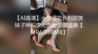 泄密 完美露脸反差母狗人妻  疯狂口交3