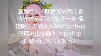  性感援交美女被大屌男操的套子都破了 换个新的从后面干