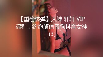 起点传媒 性视界传媒 XSJ051 酒店按摩女来给你放松