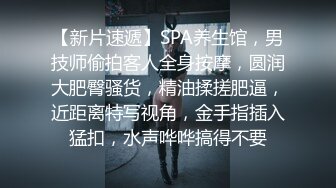 蜜桃翘臀尤物小宝的屁股真的很棒啊 自己女上坐着鸡巴来回摇摆，只需要躺着享受全自动炮架服务简直不要太爽