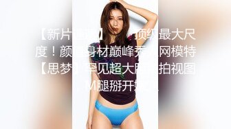 长春3p做美甲的女生