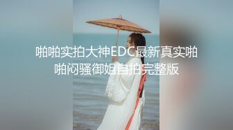 极品哺乳期御姐【夜色妩媚】口交~无套被操~爆撸一晚，正是欲望最旺盛的时候