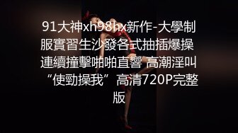 黑丝伪娘吃鸡贴贴 啊不行了好大我腿都抖了 小骚脚脚给哪个直男舔的 跟老公舔的 被大鸡吧哥哥猛怼 表情比女人还妩媚