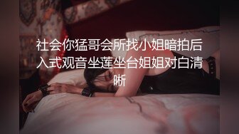 东北丰满熟女好久没那么爽