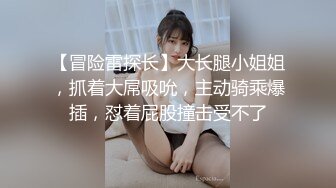 【甄选酒店极速流出】稀有绿叶房极品丰臀女友做爱花样多深喉69毒龙全都试个遍 太性福啦