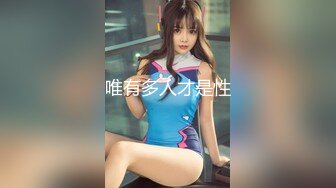 在前女友家里后入她的大屁股不知道她现男友看到会怎么样