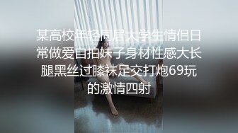 奶茶店小美女【CC妹妹】’啥叫光着屁股卖奶茶，哈哈，我这裤子人家应该看不见吧‘，厕所跳蛋自慰爽爽 ，突然有人 嘘~