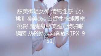 老婆的BB会放气，带响声的