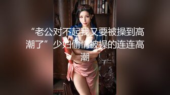 情色主播 绾绾婻