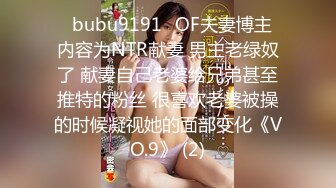 无套内射，老婆意犹未尽