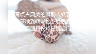 【小野师妹】敬业姨妈期还要出来赚钱~完美展示血逼，刺激不兄弟们？ (1)