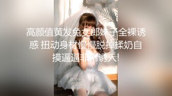 骚老婆日常口爆