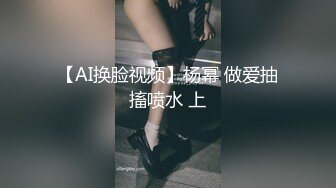 【纯欲天花板童颜KIKI最新回归收费房】腹肌马甲线  无毛粉嫩骚逼  大黑屌抽插边插边喷水  圆润美臀骑乘深入