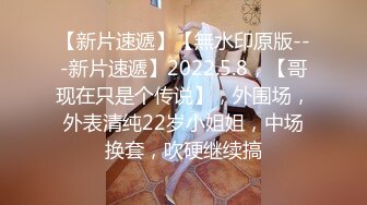 麻豆传媒-双子兄弟3P性爱实录EP3性爱女王欲求不满