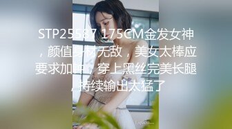 【新片速遞】果然还是别人的女朋友比较骚❤️身材顶呱呱~够骚鲍鱼够嫩❤️操起来奶子一晃一摇~插得嗷嗷叫声骚骚！骚水多多操起来就是舒服！