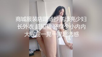 【重磅核弹】dkdld0901-missedyou-SSO쏘 SVIP大尺度合集【57V】 (19)