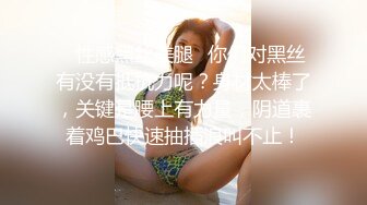 【边走边尿】烧婊子 橙子橙子 金秘书虾米 8月会员福利