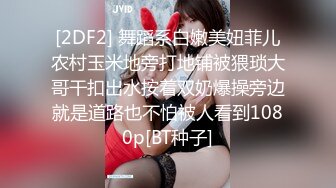 高颜值粉嫩美乳妹子和炮友啪啪，吸奶头揉搓骑乘抽插呻吟娇喘非常诱人!