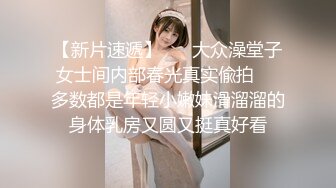 【AI高清2K修复】【七天高端外围】长沙极品舞蹈学院生，粉穴美乳，收藏必备