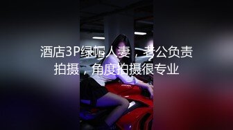 性感优雅御姐气质尤物女神《米菲兔》气质人妻成熟端庄为人师婊浪荡妩媚