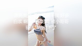 【麻豆传媒】mfk-0068 黑丝浪女的足交诱惑