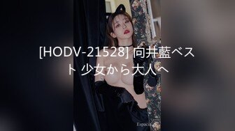 国产麻豆AV MKY MKYLF006 极乐生活 打开女上司淫荡的开关 韩棠