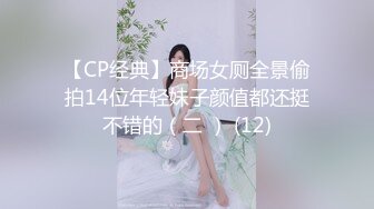 极品探花【赵总探花赵总寻花】合集【139V】 (31)