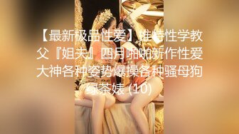 -星空传媒 XKG-025 寂寞饥渴美艳岳母强上生病女婿