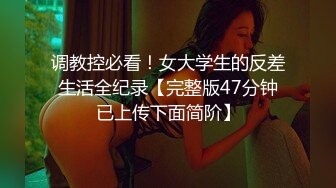 原配組團大街上圍毆小三,蕾絲胸罩和內褲快撕扯了,女的身材相貌都上佳奶子也很大