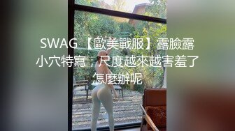 极品身材A4腰女神【Con研】激情3P 超骚女各种姿势啪啪 嘴里吃一个下面插一个太骚了